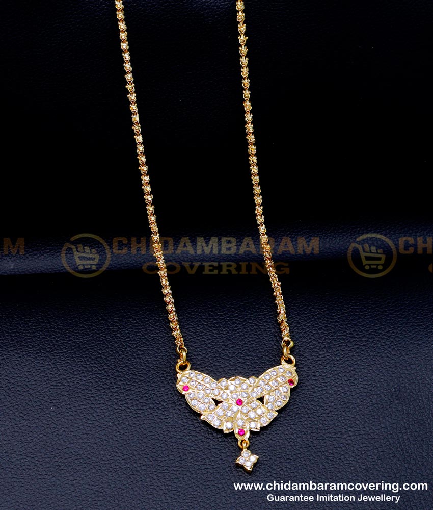 Impon dollar chain price, Impon dollar chain gold, Impon chain online shopping, Original impon Chain, Pure Impon Chain, Women impon dollar chain, Impon pendant chain gold, Women impon pendant chain, impon jewellery online shopping