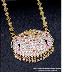 DLR279 - 30 inch Long Beads Chain with Stone Gajalakshmi Dollar Designs