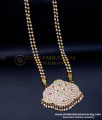 big dollar south indian dollar chain designs, Pendant Chain Gold, Pendant Chain Gold Design, pendant chain for women, Pendant designs for female, modern pendant designs for female, stone pendant chain, impon pendant chain, south indian dollar chain designs, impon jewellery online