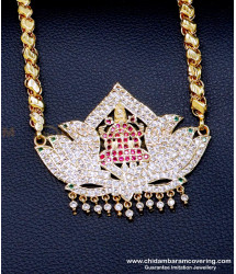 DLR288 - New Model Lakshmi Dollar Chain Gold Design for Wedding