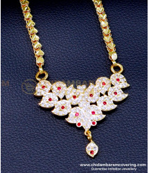 DLR290 - Impon Gold Plated South Indian Dollar Chain Designs