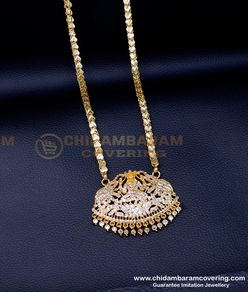 lakshmi dollar chain gold, dollar chain design, south indian dollar chain designs, gold dollar chain designs for female, pendant chain, dollar chain designs in gold, long dollar chain gold, Women gajalakshmi dollar chain, Gajalakshmi Dollar designs, gajalakshmi dollar chain gold