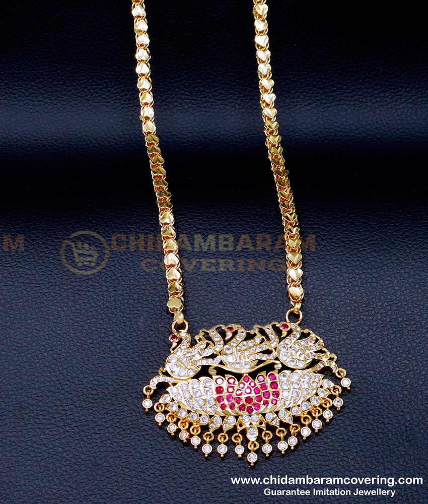 dollar chain design, south indian dollar chain designs, gold dollar chain designs for female, pendant chain, dollar chain designs in gold, long dollar chain gold, dollar chain, swan locket chain gold Women swan locket chain gold, Swan Pendant Gold