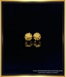 ERG1178 - Traditional Gold Five Petal Flower Design Daily Wear Small Stud Earrings