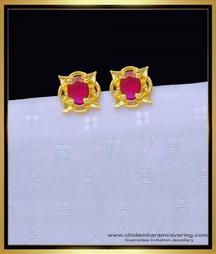 Buy Chidambaram Covering Daily Use Gold Pattern Stud Earrings Buy Online