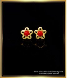 ERG1551 - Simple Light Weight Small Flower Design Gold Plated Coral Earrings Online