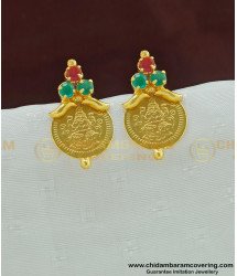 ERG464 - Classic Collection Ruby Emerald Lakshmi Stud Earring Gold Design Online