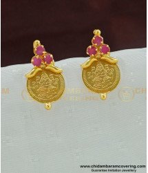ERG465 - One Gram Gold Ruby Stone Stud Lakshmi Coin Earring for Women 
