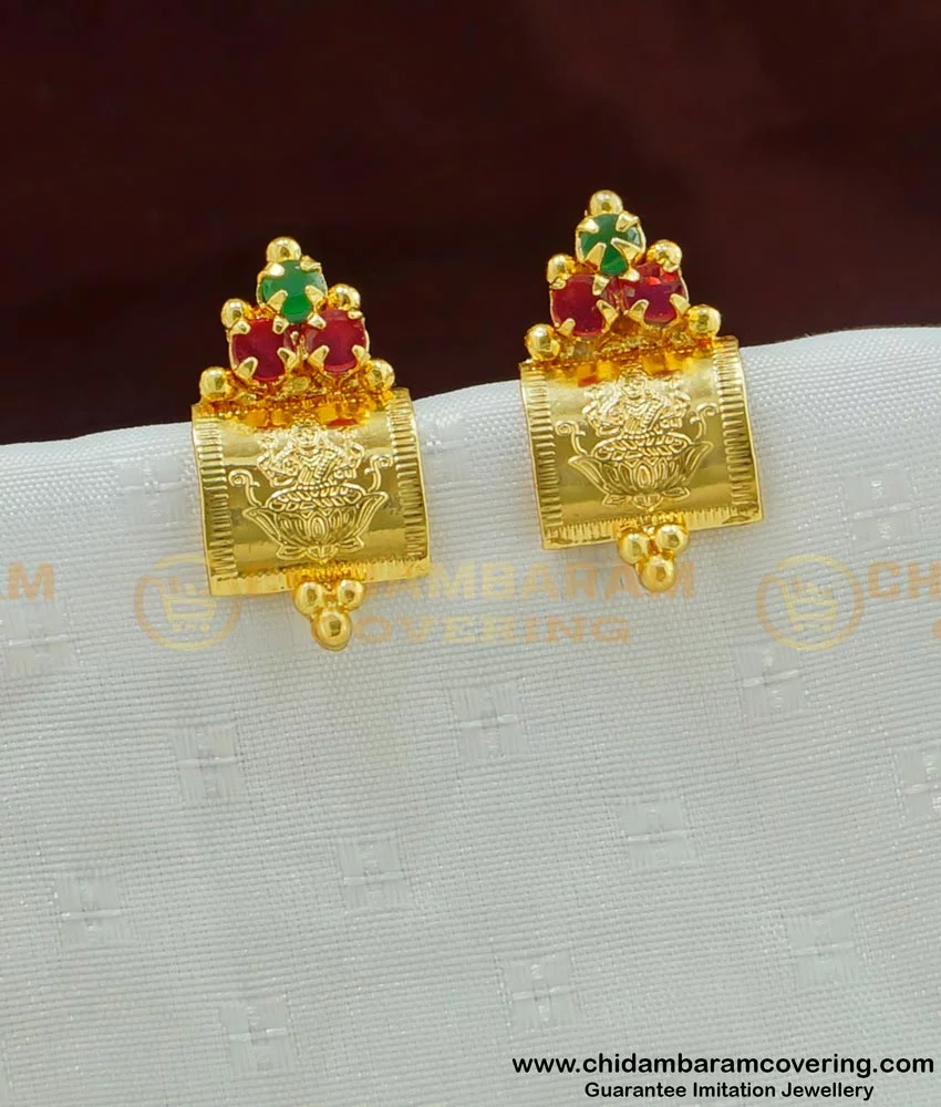 Buy Pavitra Plain Stud Online | Kerala Jewellers - JewelFlix | Gold earrings  designs, Gold bridal jewellery sets, Gold necklace designs