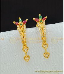 ERG644 - Gold Plated Party Wear Ad Multi Stone Studs Earring Online