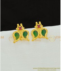 ERG780 - 1 Gram Gold Pink Stone Green Mango Double Palakka Stud Earrings 