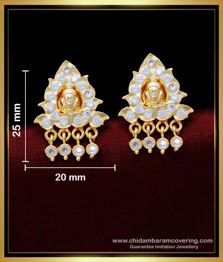 Buy Square Shape Gold Stud Earrings Online