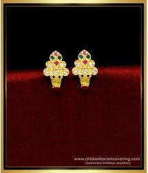 ERG1709 - Small Multi Stone Daily Use 1 Gram Gold Plated Earrings