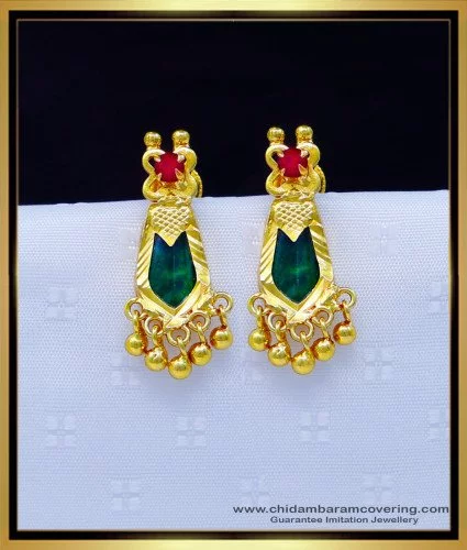 Gold earrings models for daily wear with on sale price