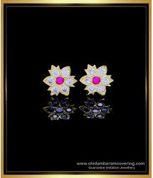 ERG1759 - Impon Jewellery Daily Use One Gram Gold Stud Earrings