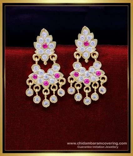 fcity.in - Ec Gold Plated Small American Diamond Ad Bali Earring For