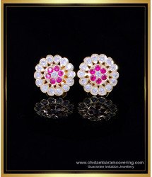 ERG2005 - Gold Look Impon Stud Artificial Gold Plated Earrings