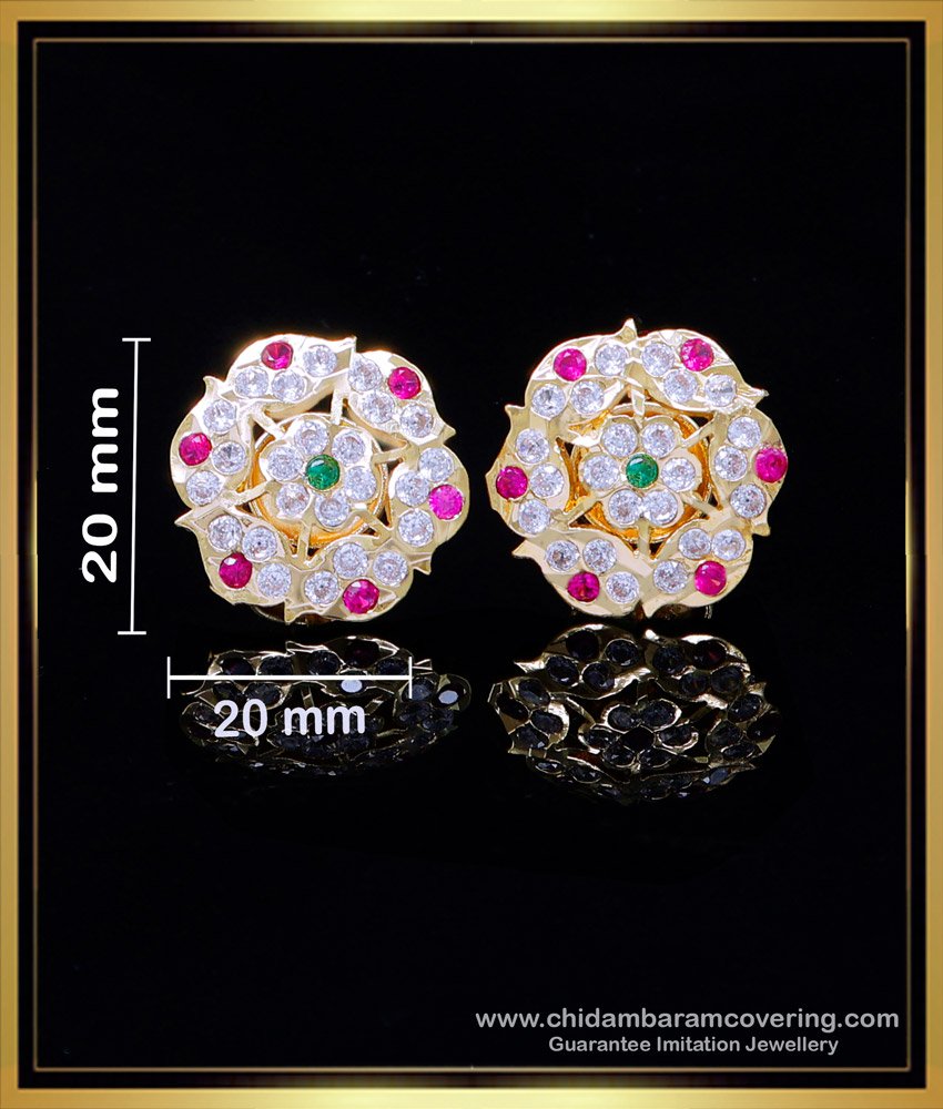 impon earrings designs, impon earrings online shopping, impon stud earrings, gold stud earrings designs for daily use, impon stone earrings, stud earrings for women, yellow gold earrings for women, latest daily wear gold earrings designs, new design gold earrings for daily use