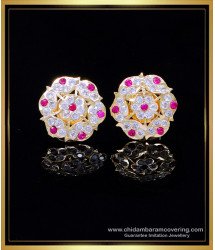 ERG2010 - Latest Daily Wear Gold Earrings Designs Impon Studs