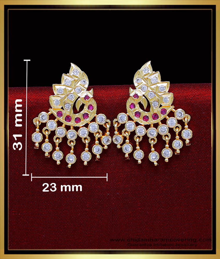 ear stud design gold, impon earrings online shopping, Impon Stud Earrings, Impon Earrings Gold, impon jewellery, Impon Jewellery with price, Impon Jewellery online shopping, Original Impon Jewellery, Gold earrings designs for daily use, Pure Impon Jewellery