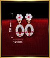 impon earrings online shopping, Impon Stud Earrings, Impon Earrings Gold, impon jewellery, Impon Jewellery with price, Impon Jewellery online shopping, Original Impon Jewellery, Pure Impon Jewellery, Gold earrings designs for daily use 