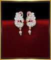 impon earrings online shopping, Impon Stud Earrings, Impon Earrings Gold, impon jewellery, Impon Jewellery with price, Impon Jewellery online shopping, Original Impon Jewellery, Pure Impon Jewellery, Gold earrings designs for daily use