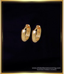 ERG2056 - 1 Gram Gold Small Gold Earrings Designs for Daily Use