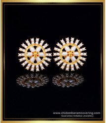 ERG2112 - Elegant Gold Plated Earrings Design Pearl Studs for Women