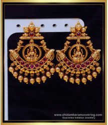 ERG2122 - Traditional Chandbali Lakshmi Design Antique Earrings