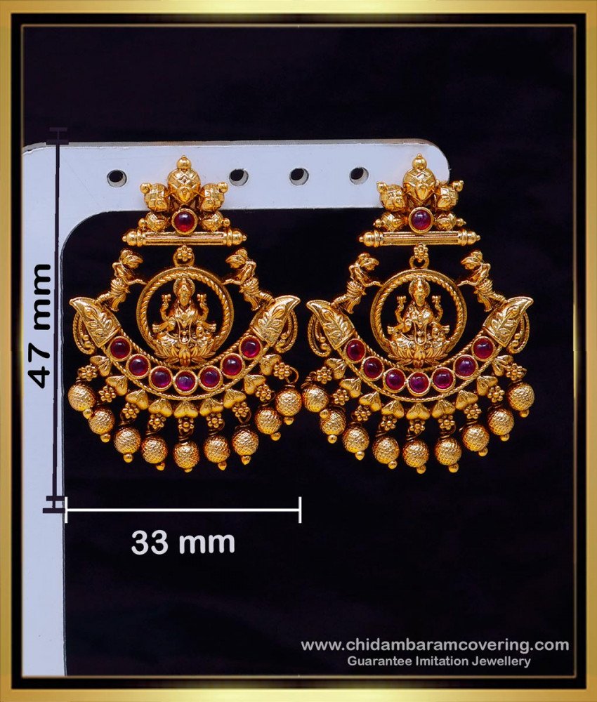 antique earrings, Gold antique earrings, Antique earrings design, Antique Earrings Jhumka, antique jewellery for wedding, antique gold jewellery designs with price, antique gold jewellery designs catalogue, antique jewellery india, antique earrings studs