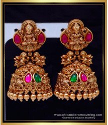 ERG2124 - Bridal Wear First Quality Antique Jhumka Design Online