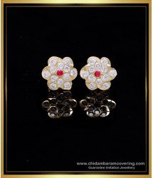 ERG2128 - Round Light Weight Cute Small Gold Earrings Designs