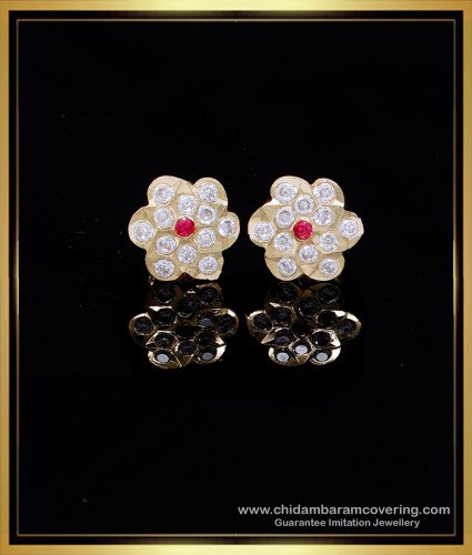 ERG2128 - Round Light Weight Cute Small Gold Earrings Designs