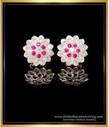 ERG2141 - Gold Plated Impon Stone Artificial Stud Earrings Online