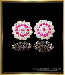 ERG2144 - Gold Stud Earrings Designs for Daily Use Impon Jewellery