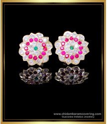 ERG2145 - Impon Stone Daily Wear South Indian Gold Earrings Tops