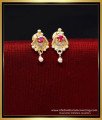 Tops daily wear cute small gold earrings designs