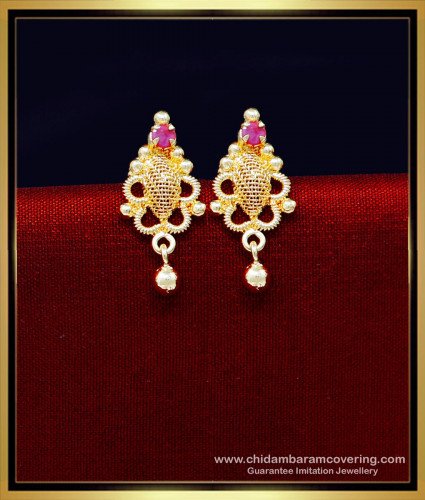 ERG2168 - Trendy Small Ruby Stone Gold Plated Earrings Studs