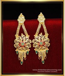 ERG2228 - Best Quality 2 Gram Gold Earrings Models for Women