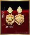 2 gram gold earrings, 2 gram gold earrings new design, 2 gram gold earrings models, 2 gram light weight gold earrings, 2 gram gold earrings daily use with price, earrings design artificial, design gold earring, latest earring designs in gold, earrings