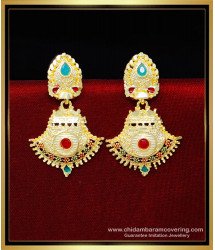 ERG2233 - Latest 2 Gram Gold Earrings Daily Use for Women