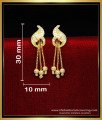 2 gram gold earrings new design, 2 gram gold earrings daily use, 2 gram gold earrings designs, 2 gram gold earrings new design for girl, 2 gram gold jewellery, 2 gram gold jewelry, 2 gram gold jewellery online shopping, 2 gram gold jewellery india 