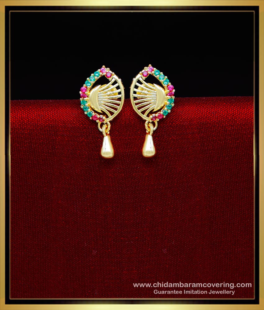 2 gram gold earrings new design, 2 gram gold earrings daily use, 2 gram gold earrings designs, 2 gram gold earrings new design for girl, 2 gram gold jewellery, 2 gram gold jewelry, 2 gram gold jewellery online shopping, 2 gram gold jewellery india 