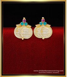 ERG2247 - Gold Design Daily Wear Lakshmi Kasu Studs Earrings