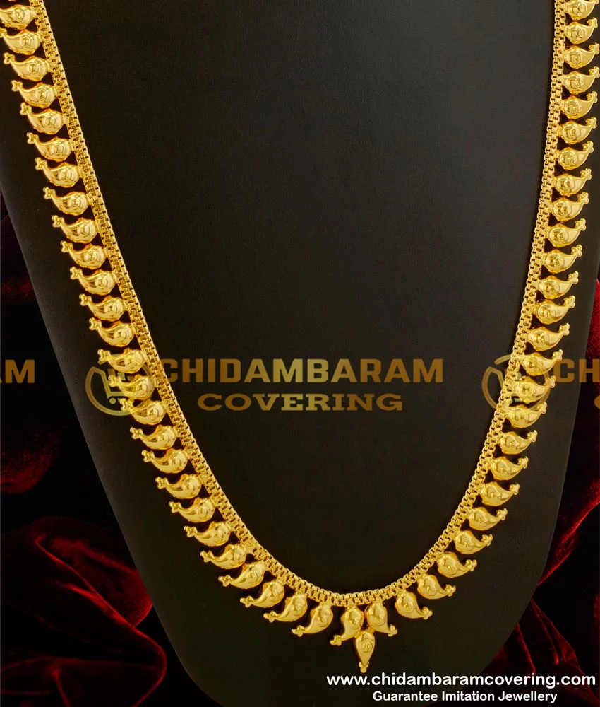 Latest gold long on sale haram designs with price