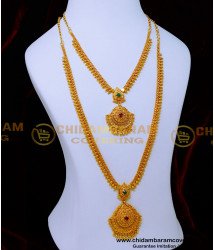 HRM1000 - Bridal Wear Ad Stone Gold Beads 1 Gram Gold Haram Sets