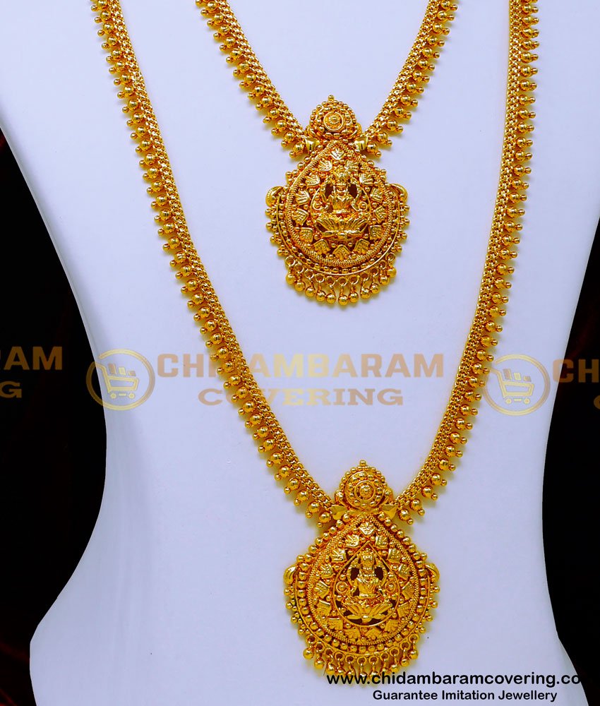 lakshmi haram gold, lakshmi haram necklace, laxmi haram set, gold plated wedding jewellery set, gold lakshmi haram designs with price, lakshmi haram gold, lakshmi haram set gold, 1 gram gold haram designs, one gram gold haram online shopping