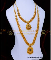 HRM1005 - 1 Gram Gold Stone Necklace Haram Designs Gold New Model