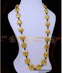 HRM1010 - Islamic Traditional Wedding Jewellery Galsar Chain Gold Design