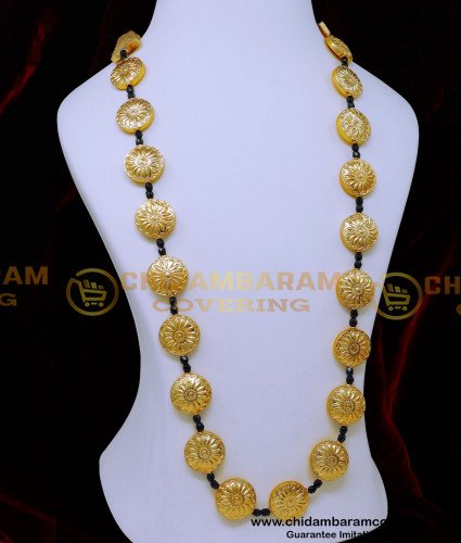 HRM1010 - Islamic Traditional Wedding Jewellery Galsar Chain Gold Design